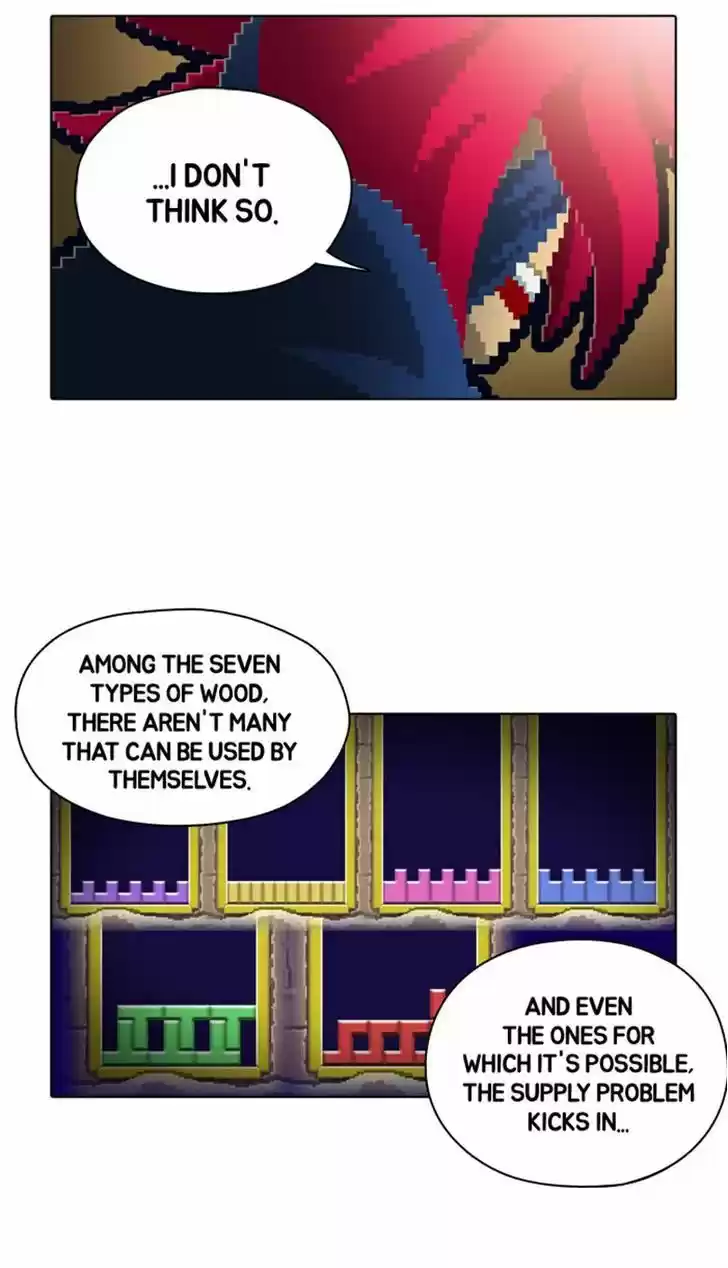 Guardians of the Video Game 93