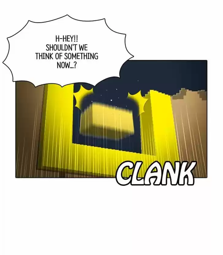 Guardians of the Video Game 93