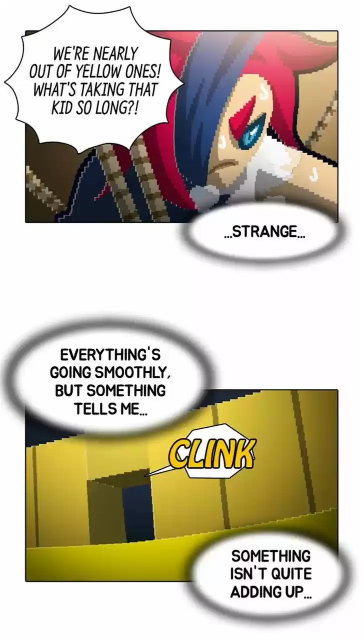 Guardians of the Video Game 93