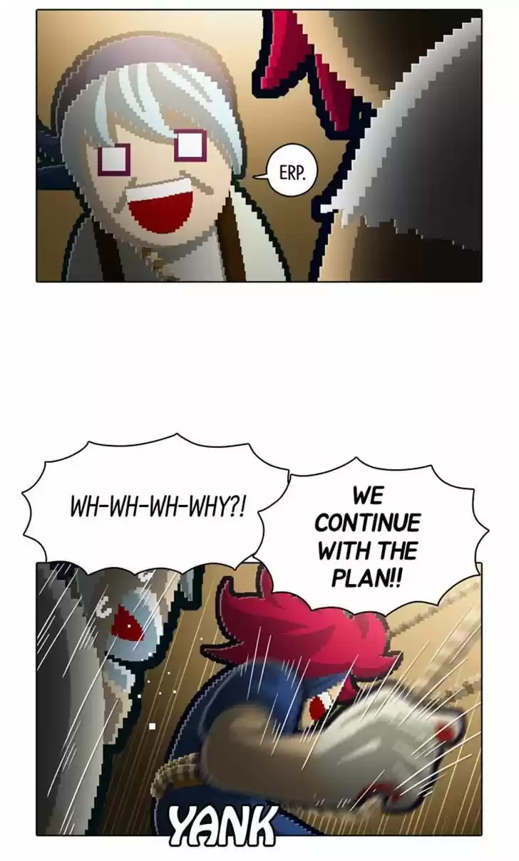 Guardians of the Video Game 93