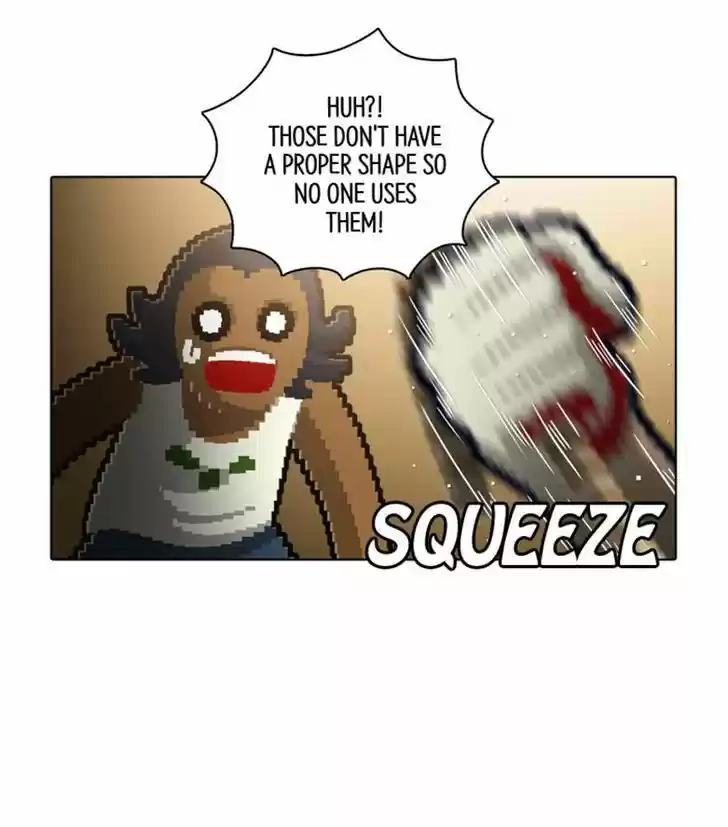 Guardians of the Video Game 93