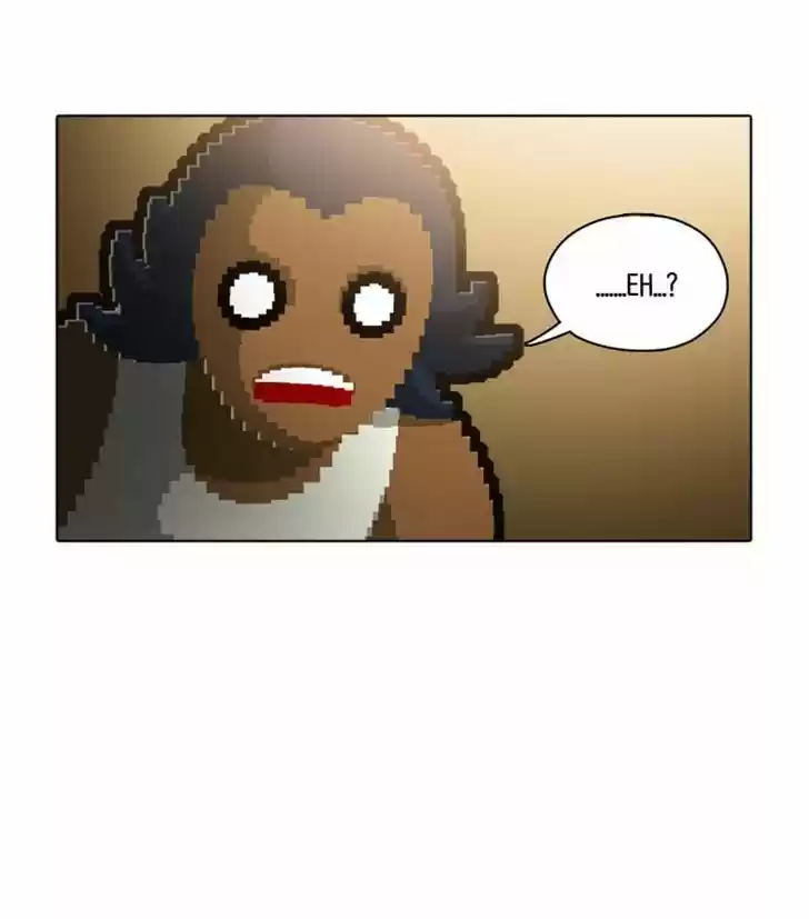 Guardians of the Video Game 93