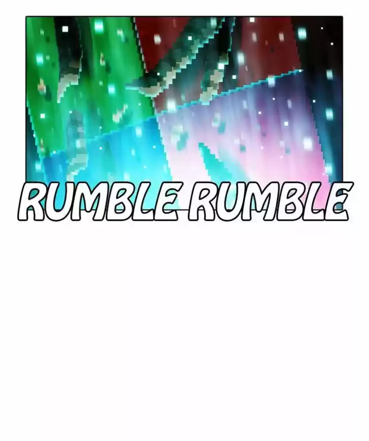 Guardians of the Video Game 93