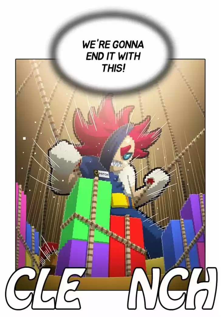 Guardians of the Video Game 93