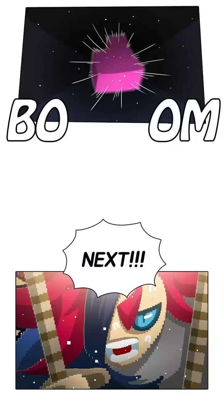 Guardians of the Video Game 94