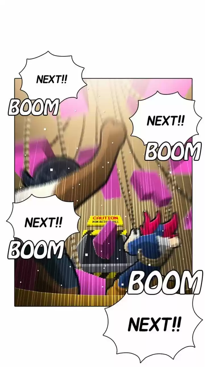 Guardians of the Video Game 94