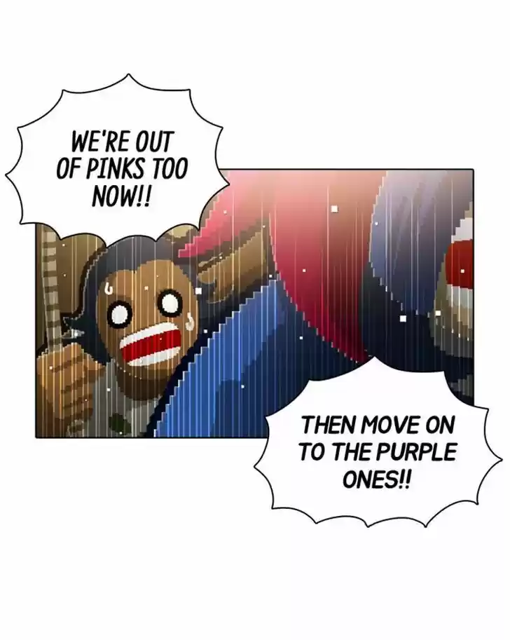 Guardians of the Video Game 94