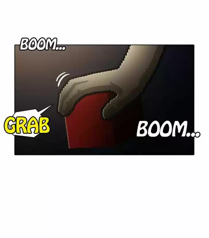 Guardians of the Video Game 94