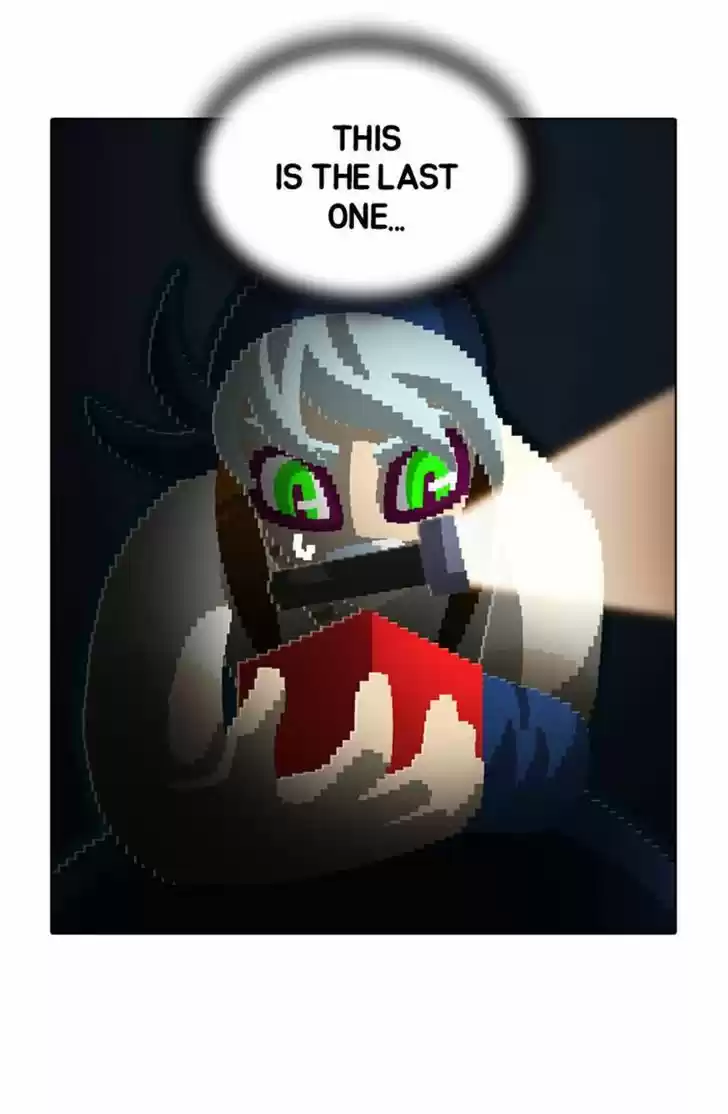 Guardians of the Video Game 94