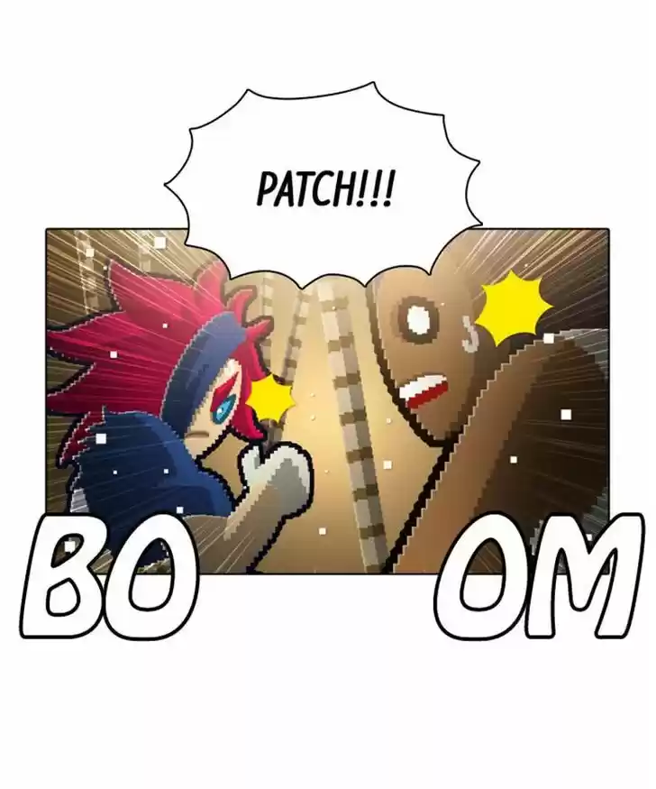 Guardians of the Video Game 94