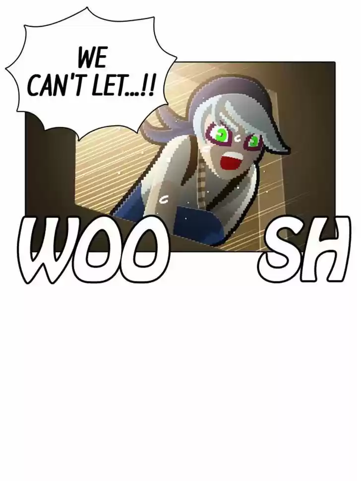 Guardians of the Video Game 94