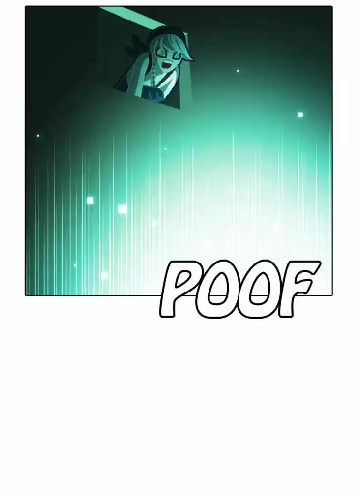 Guardians of the Video Game 94