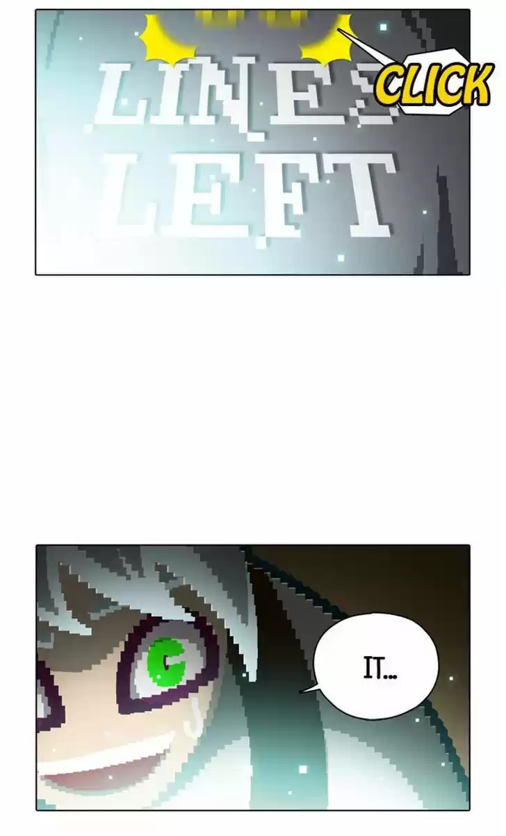 Guardians of the Video Game 94