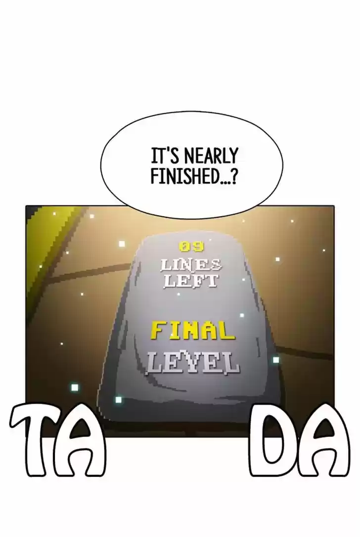 Guardians of the Video Game 94