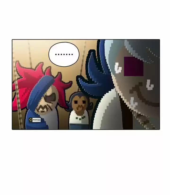 Guardians of the Video Game 94