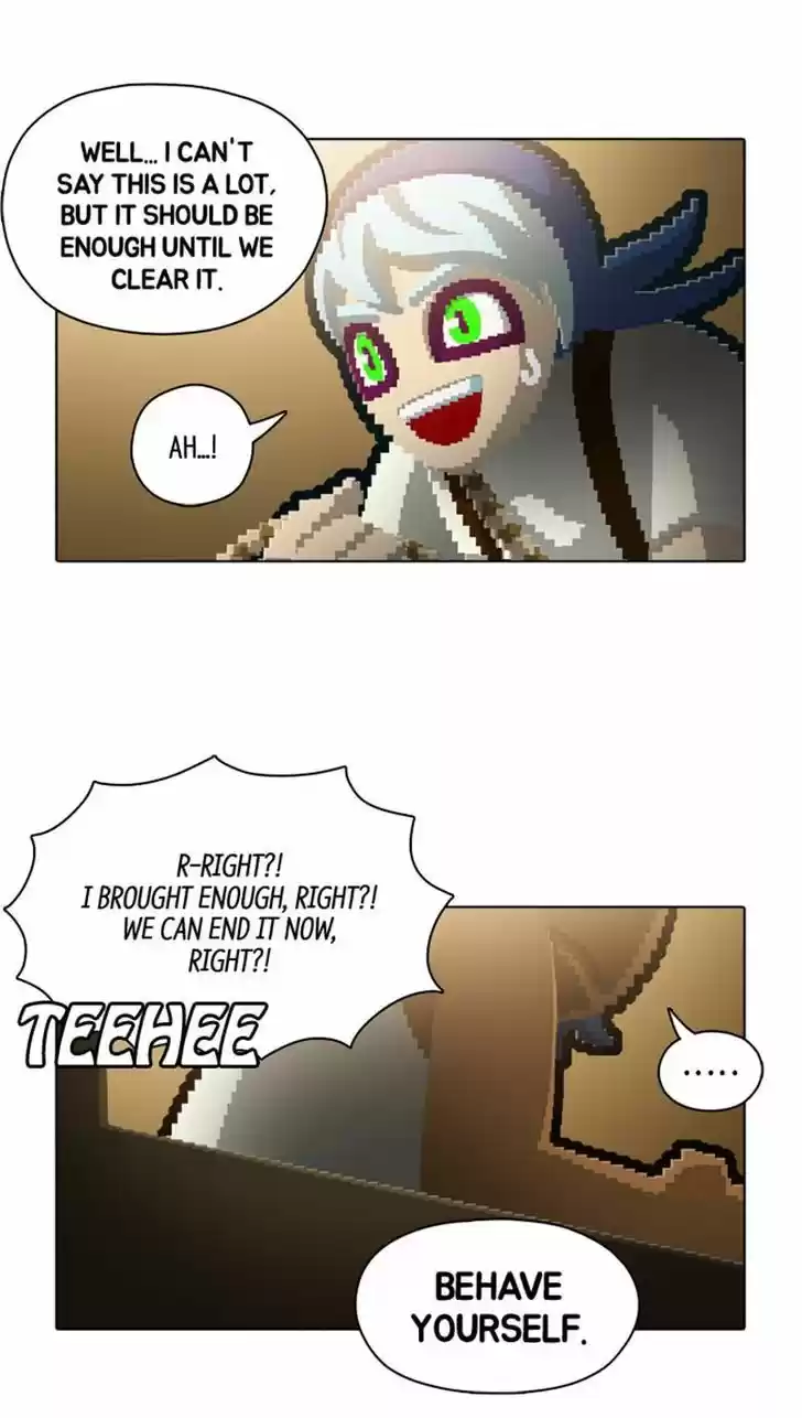 Guardians of the Video Game 94