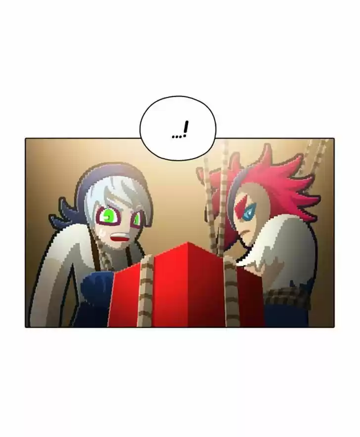 Guardians of the Video Game 94