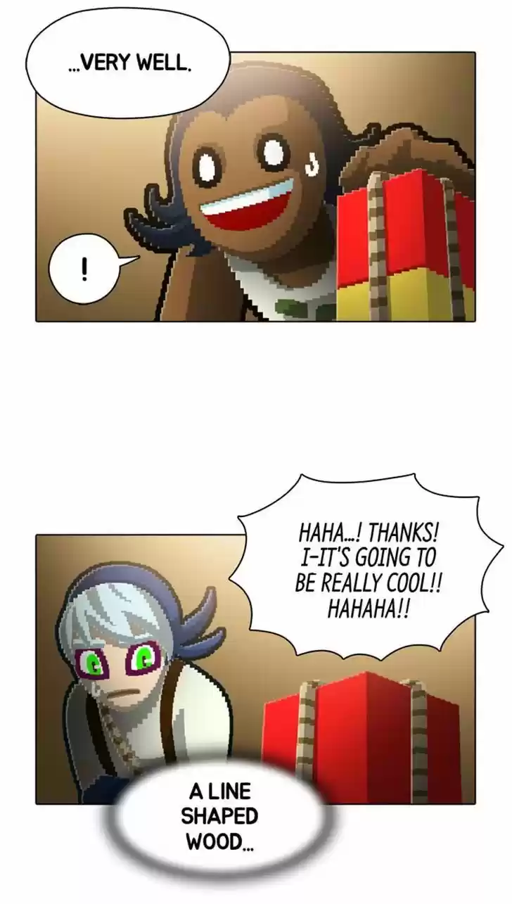 Guardians of the Video Game 94