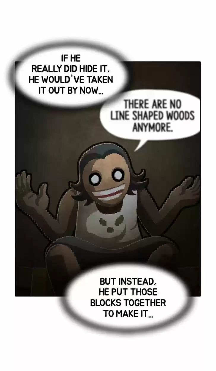 Guardians of the Video Game 94