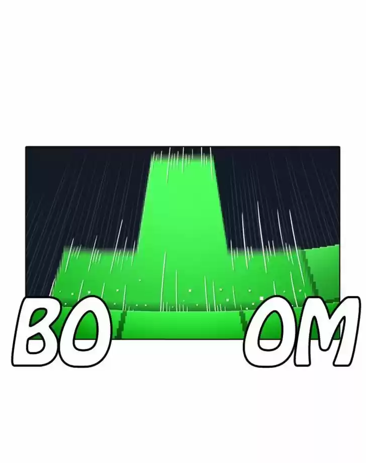 Guardians of the Video Game 94