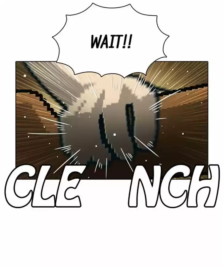 Guardians of the Video Game 94