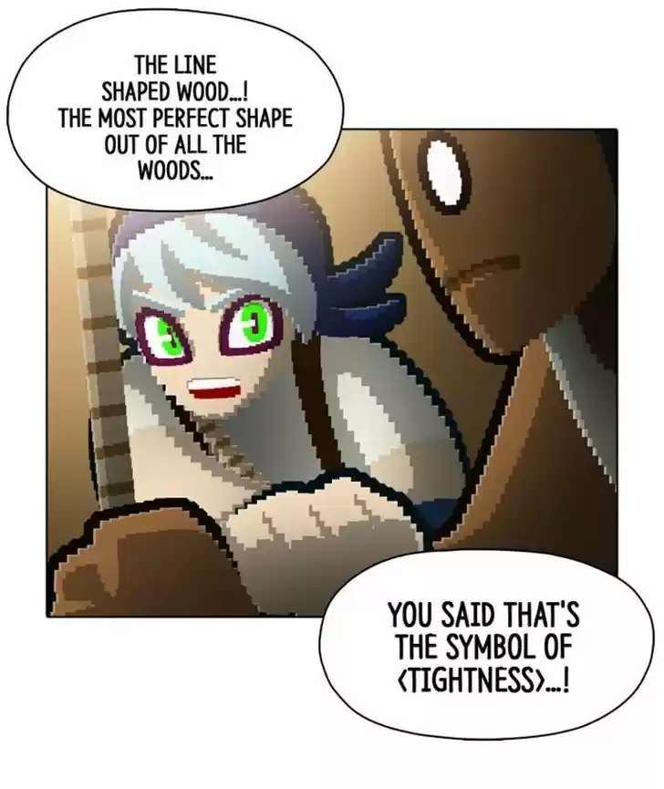 Guardians of the Video Game 94