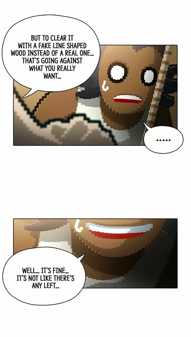 Guardians of the Video Game 94