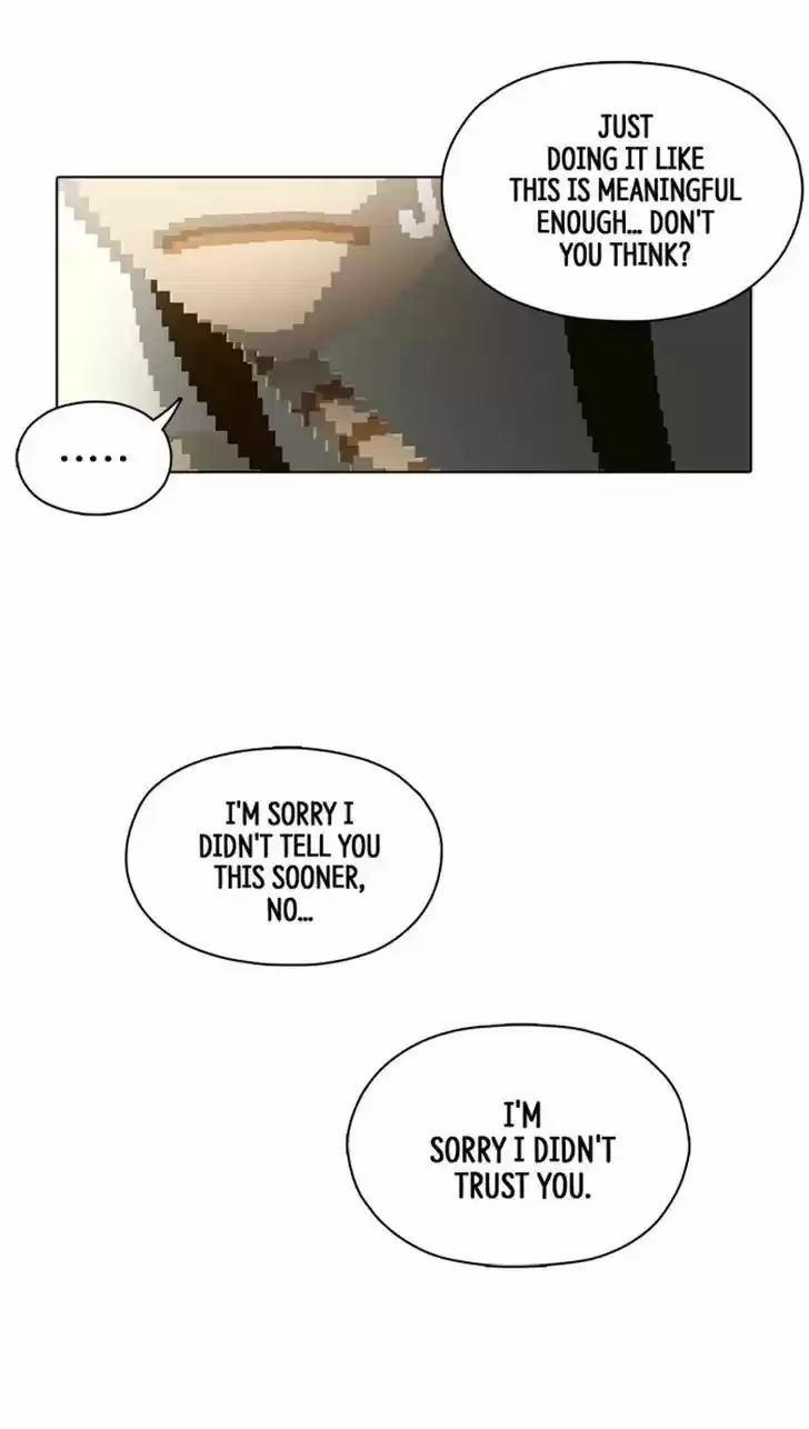 Guardians of the Video Game 94