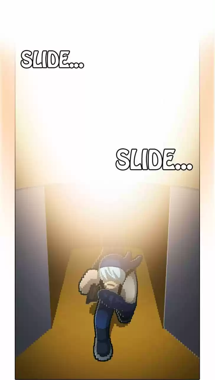 Guardians of the Video Game 94