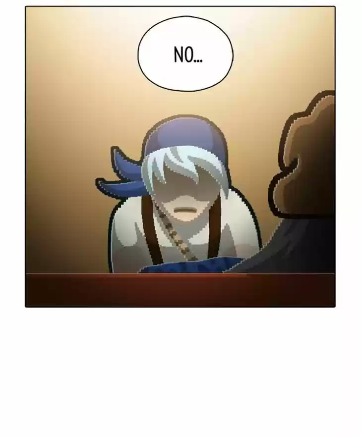 Guardians of the Video Game 95