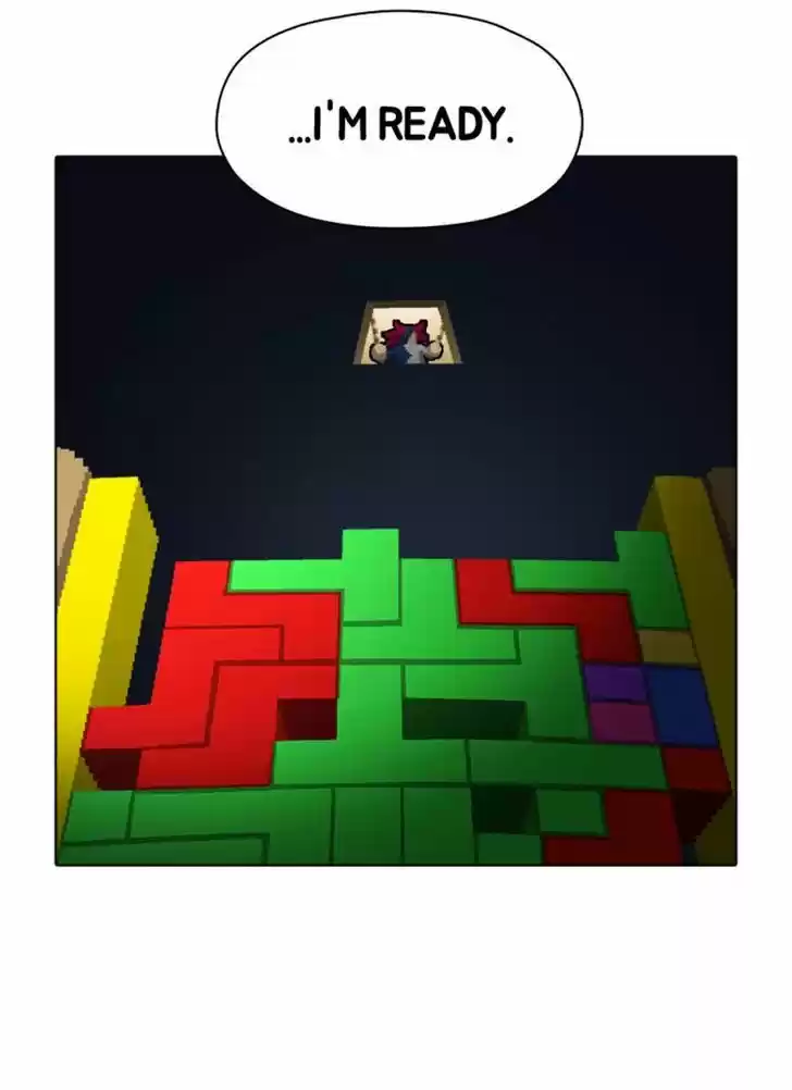 Guardians of the Video Game 95