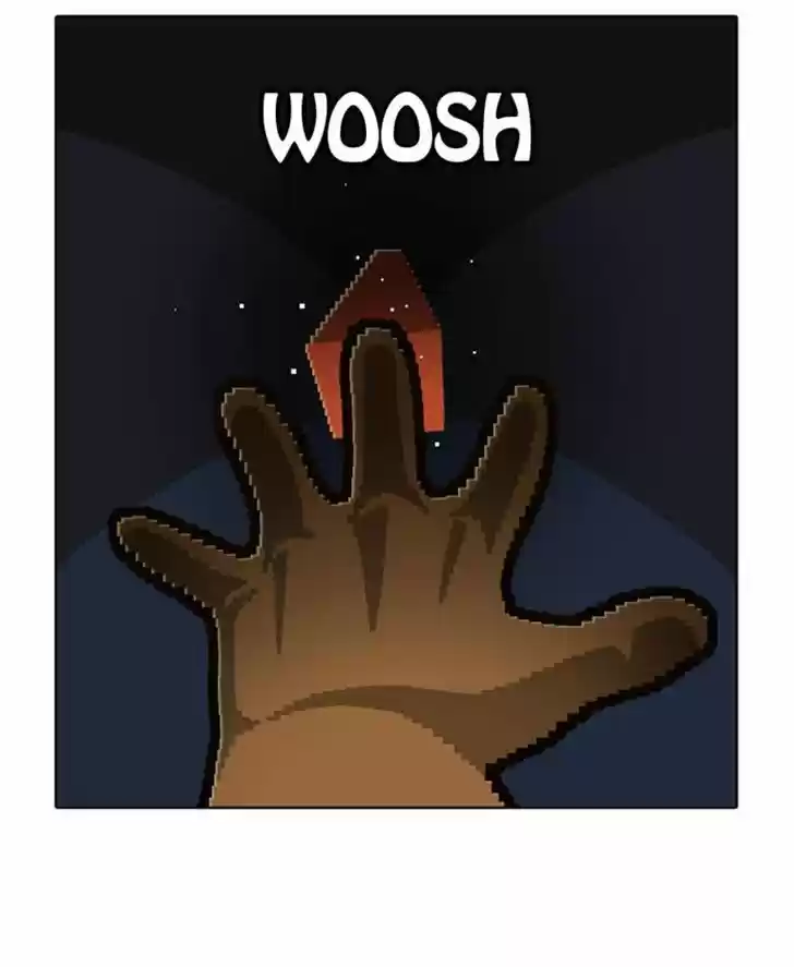 Guardians of the Video Game 95