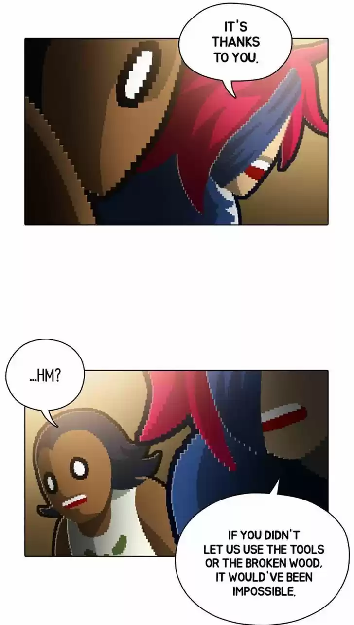 Guardians of the Video Game 95