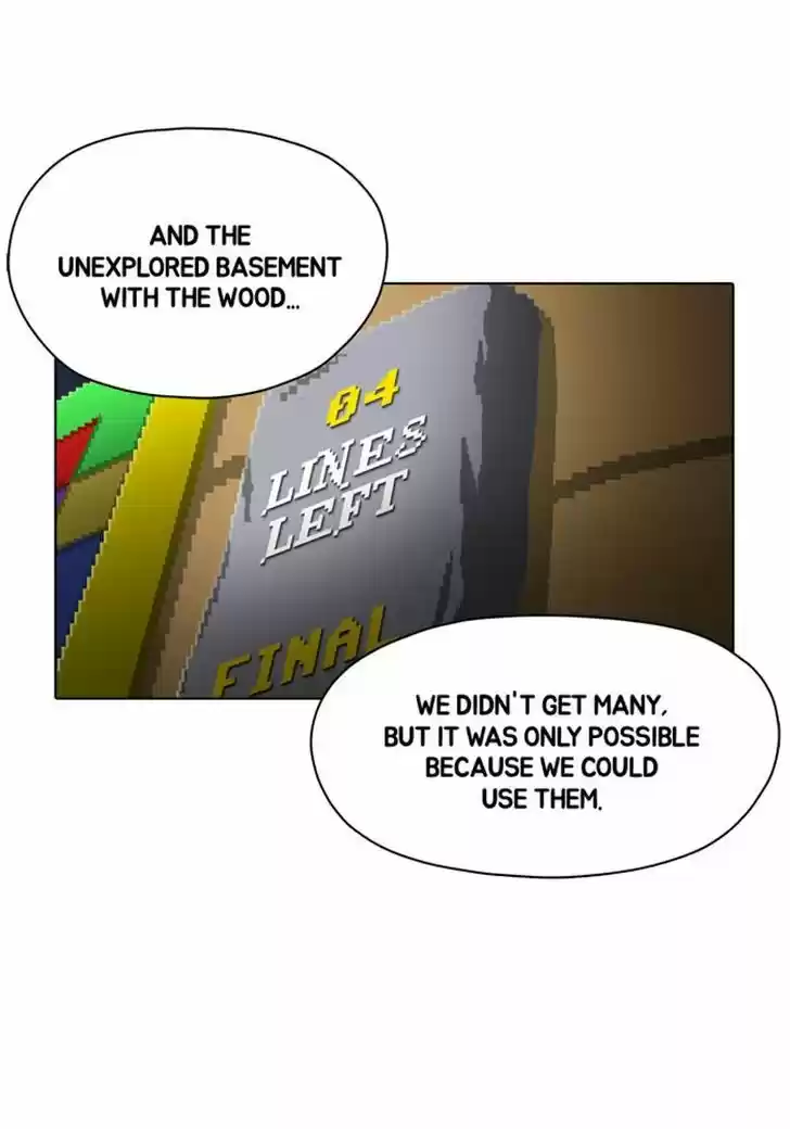 Guardians of the Video Game 95