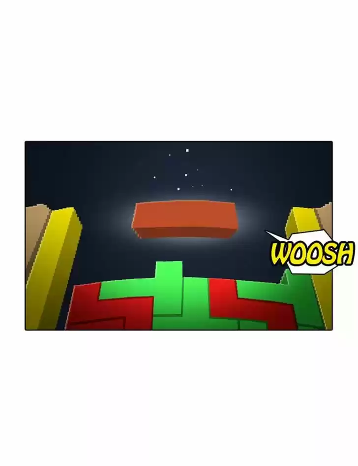 Guardians of the Video Game 95