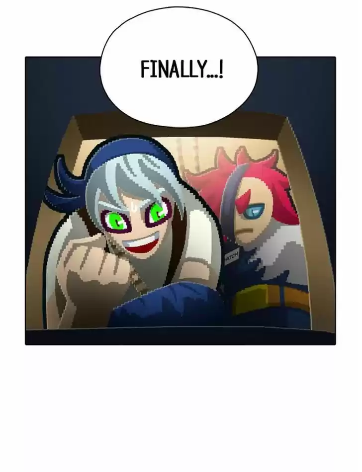 Guardians of the Video Game 95