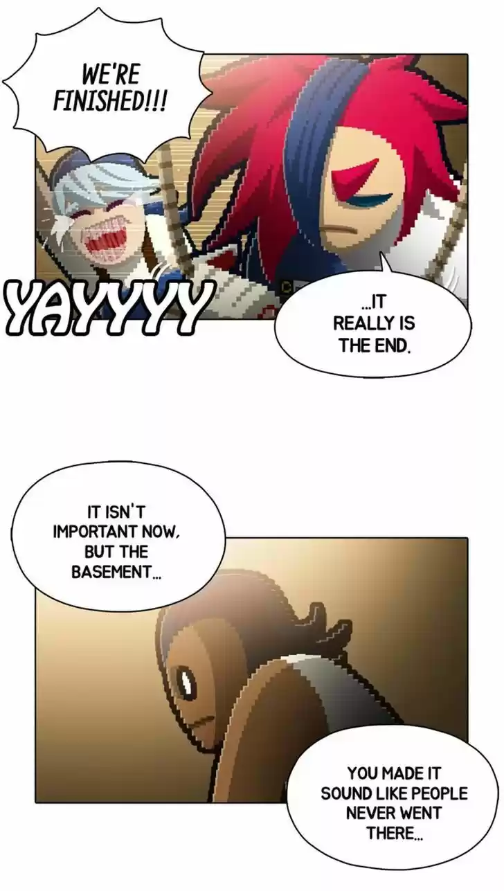 Guardians of the Video Game 95