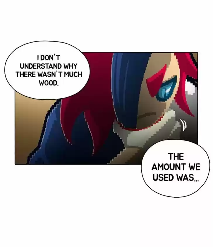 Guardians of the Video Game 95