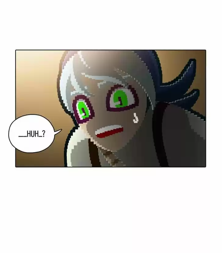 Guardians of the Video Game 95