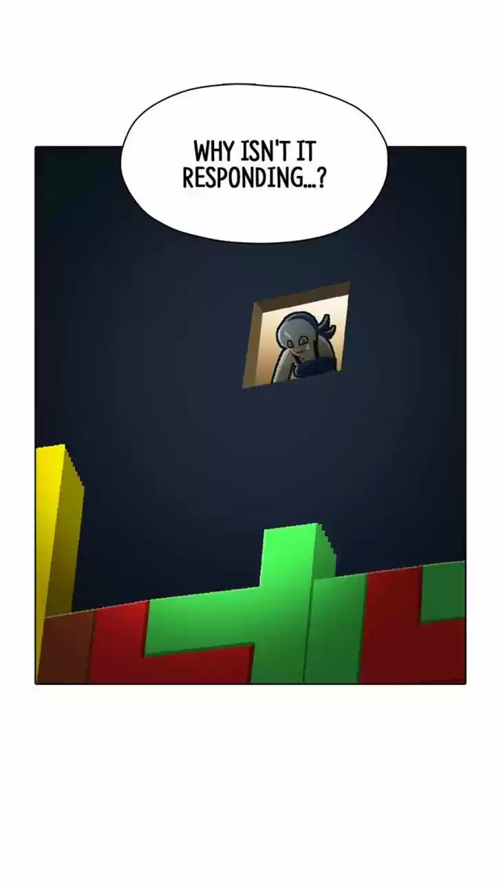 Guardians of the Video Game 95