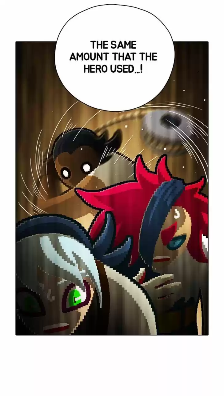 Guardians of the Video Game 95