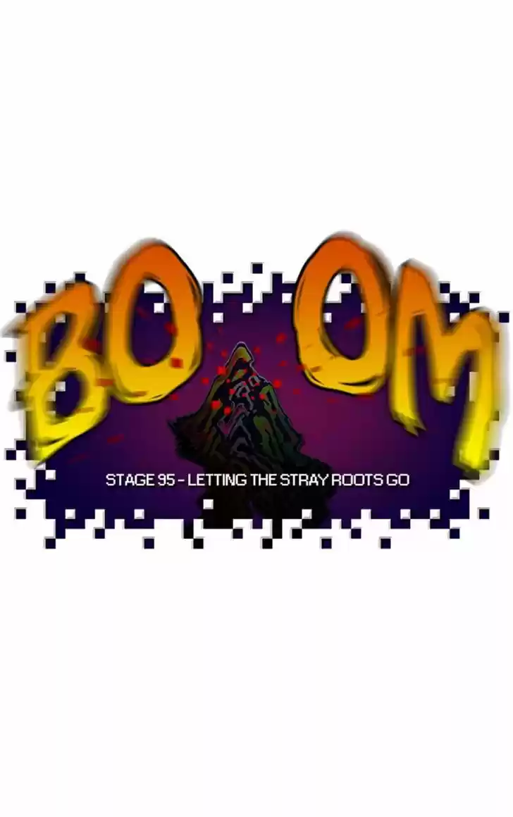 Guardians of the Video Game 95