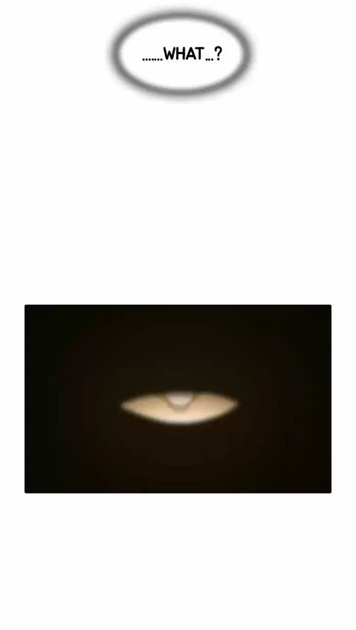 Guardians of the Video Game 95