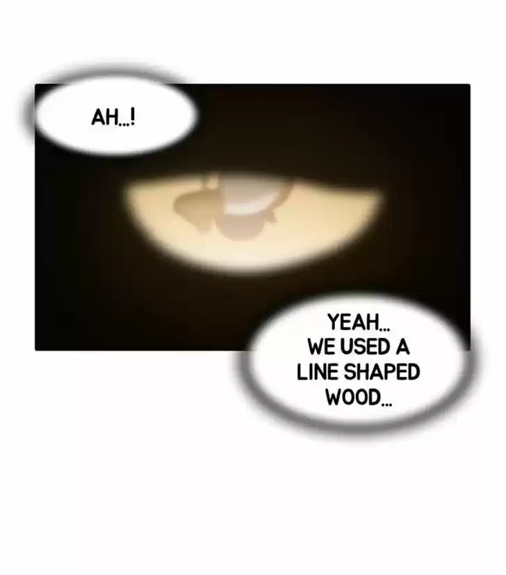 Guardians of the Video Game 95