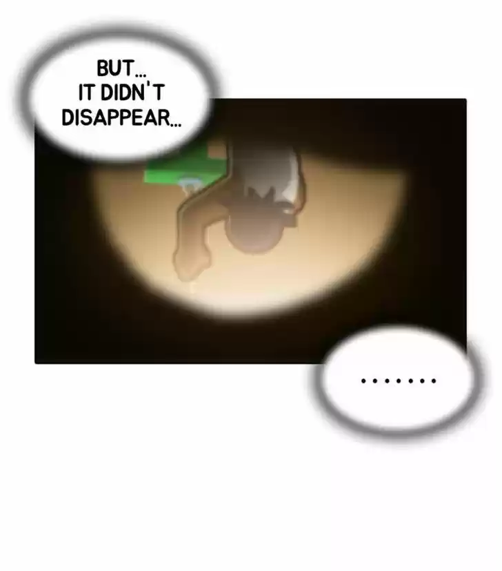 Guardians of the Video Game 95