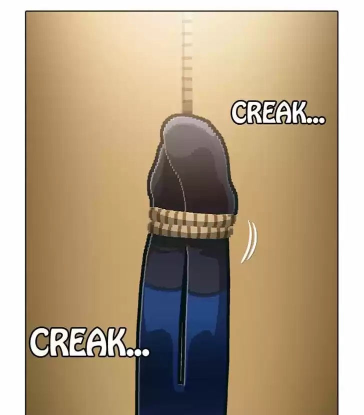 Guardians of the Video Game 95