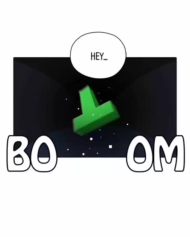 Guardians of the Video Game 95