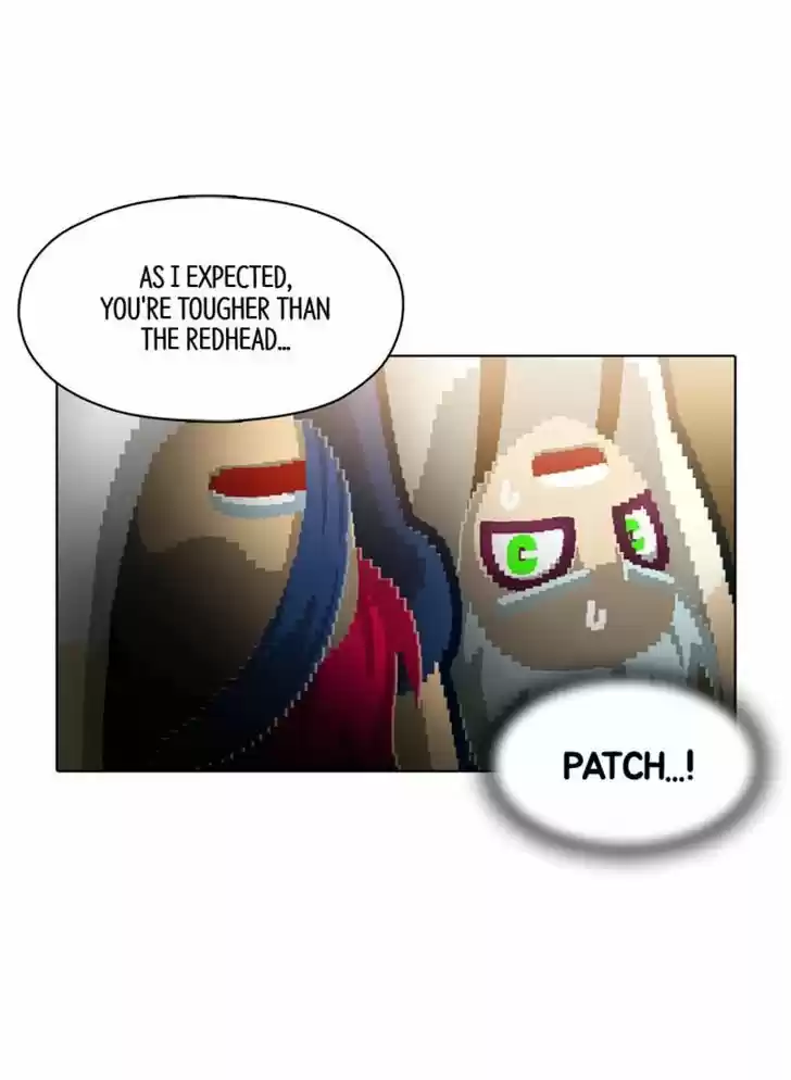 Guardians of the Video Game 95