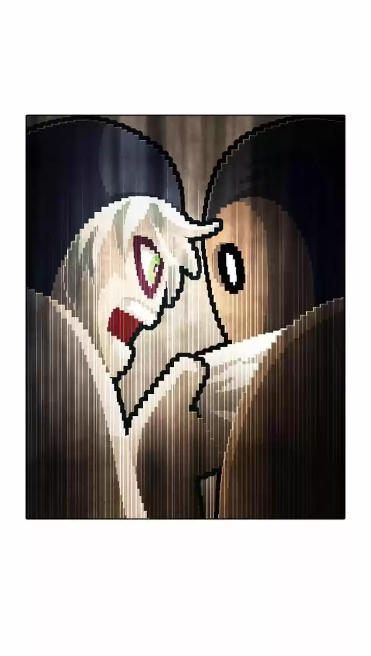 Guardians of the Video Game 95