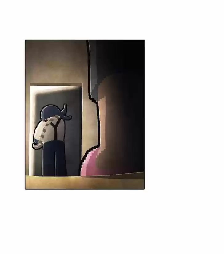 Guardians of the Video Game 95